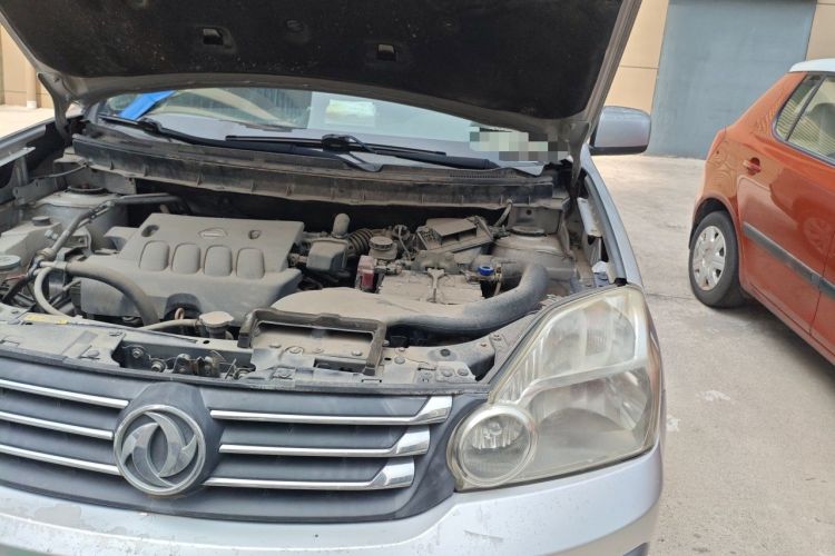 Used Dongfeng Fengdu MX6 2015 2.0L Manual Two-Wheel Drive Navigation Edition Engine Bay Left