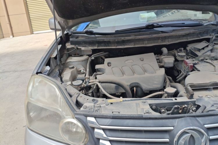 Used Dongfeng Fengdu MX6 2015 2.0L Manual Two-Wheel Drive Navigation Edition Engine Bay Right