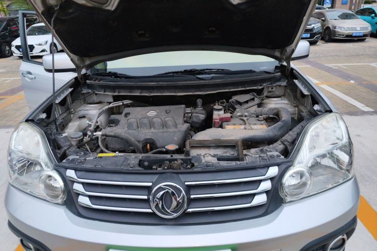 Used Dongfeng Fengdu MX6 2015 2.0L CVT Two-Wheel Drive Excellence Edition Engine Bay