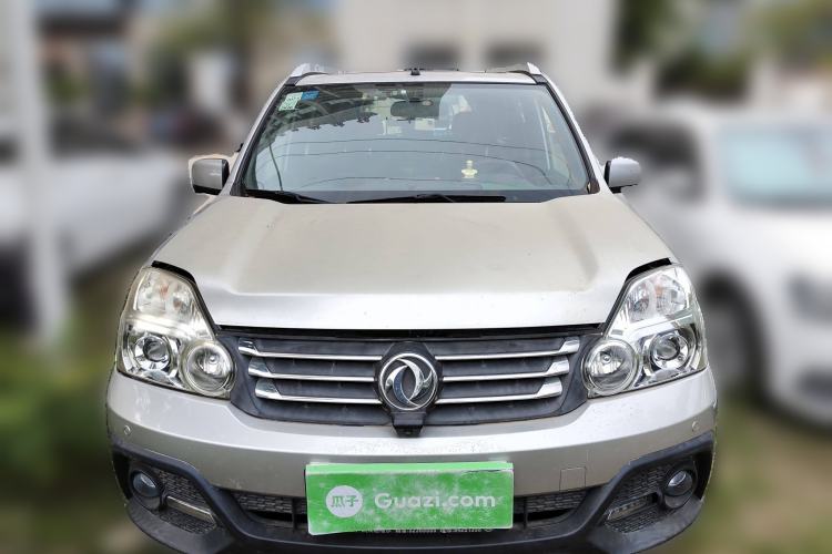 Used Dongfeng Fengdu MX6 2015 2.0L CVT 4x4 Dream Edition Front