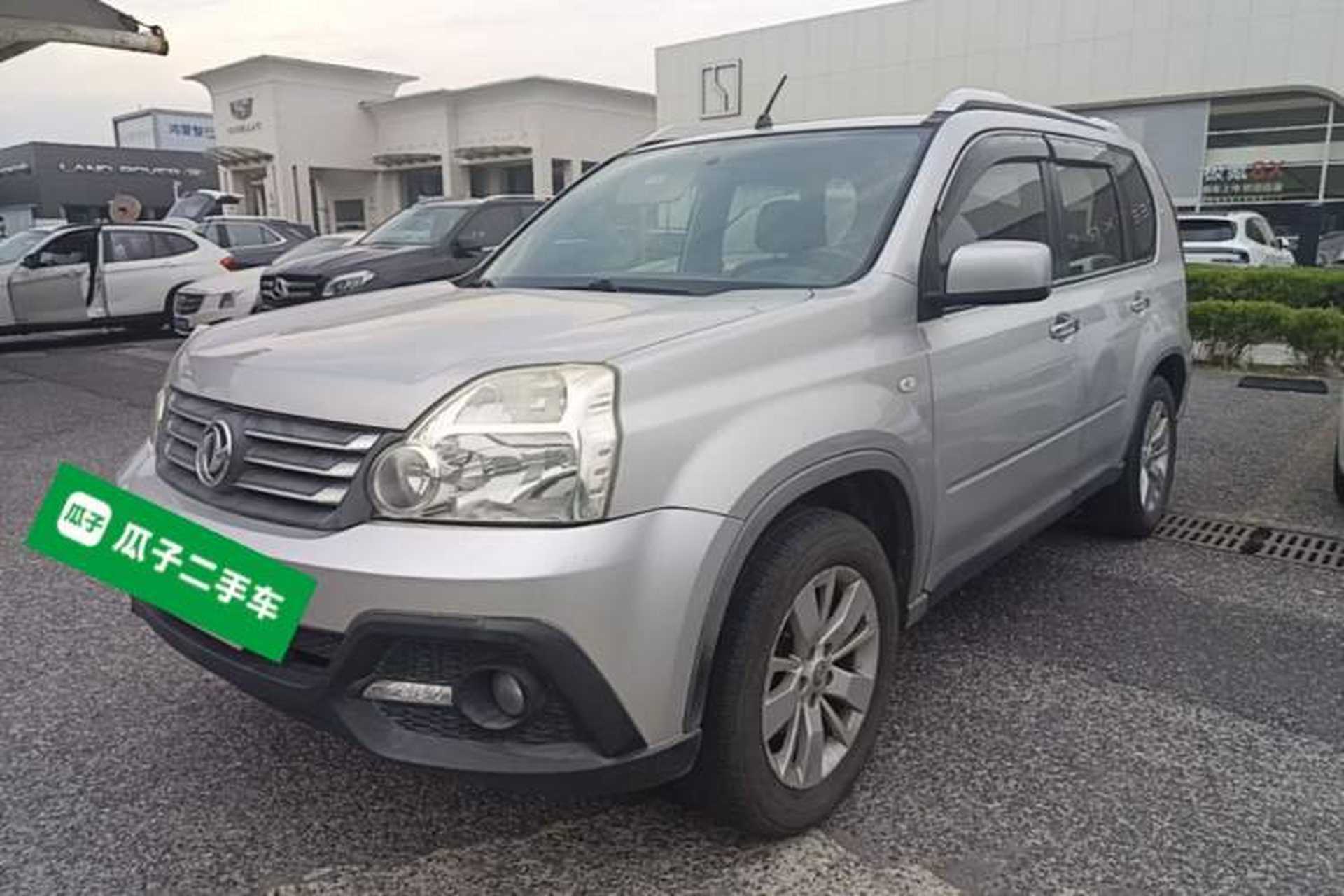 Used Dongfeng Fengdu MX6 2015 2.0L CVT Two-Wheel Drive Excellence Edition Front Left 45 Deg