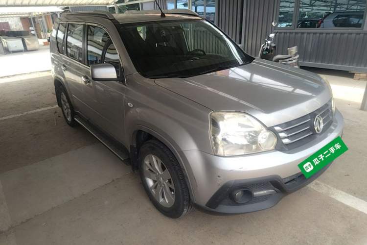 Used Dongfeng Fengdu MX6 2015 2.0L CVT Two-Wheel Drive All-Around Version Front Right 45 Deg
