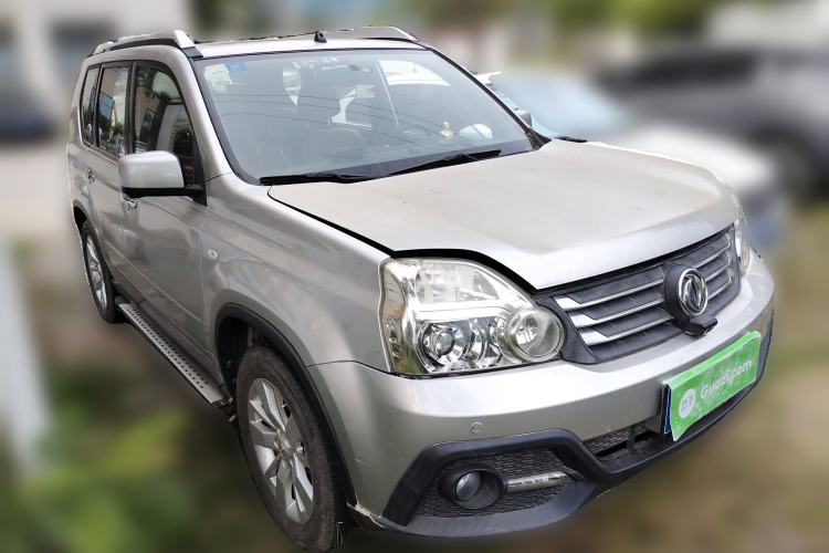 Used Dongfeng Fengdu MX6 2015 2.0L CVT 4x4 Dream Edition Front Right 45 Deg