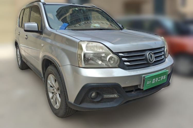 Used Dongfeng Fengdu MX6 2015 2.0L Manual Two-Wheel Drive Navigation Edition Front Right 45 Deg