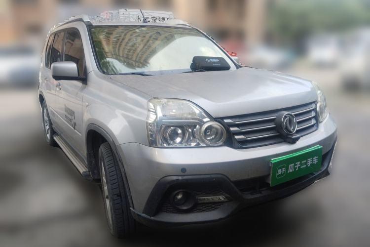 Used Dongfeng Fengdu MX6 2015 2.0L CVT Two-Wheel Drive Dream Edition Front Right 45 Deg