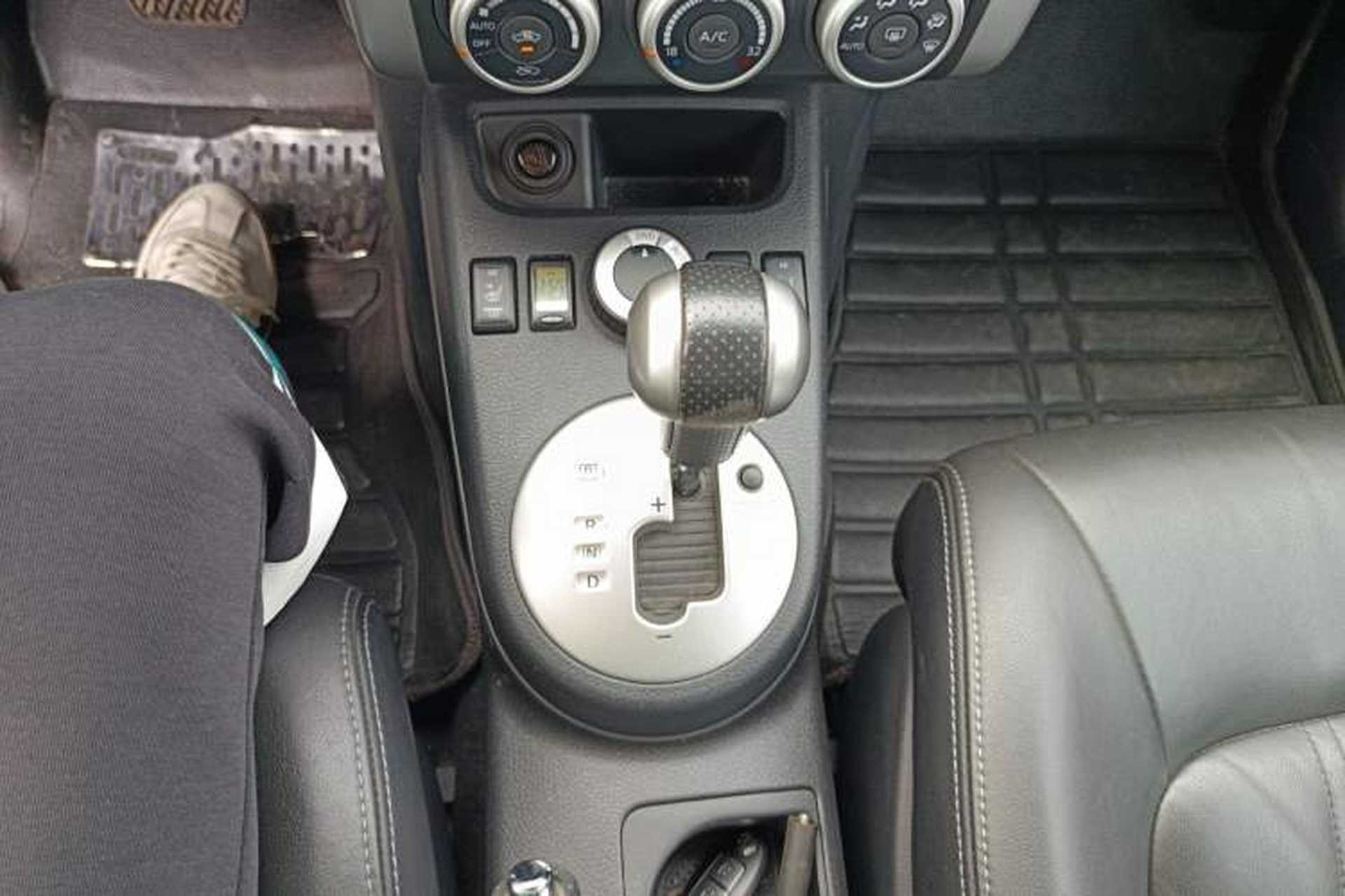 Used Dongfeng Fengdu MX6 2015 2.0L CVT 4x4 Dream Edition Gear Lever