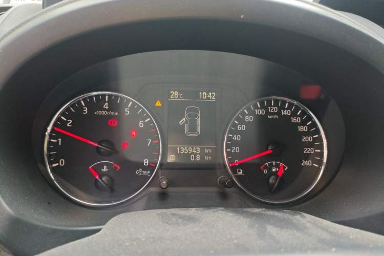 Used Dongfeng Fengdu MX6 2015 2.0L Manual Two-Wheel Drive Navigation Edition Instrument Cluster