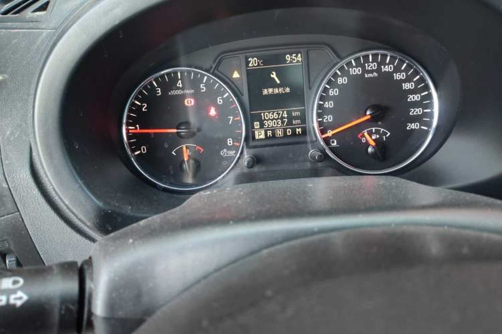 Used Dongfeng Fengdu MX6 2015 2.0L CVT Two-Wheel Drive Excellence Edition Odometer Close Up