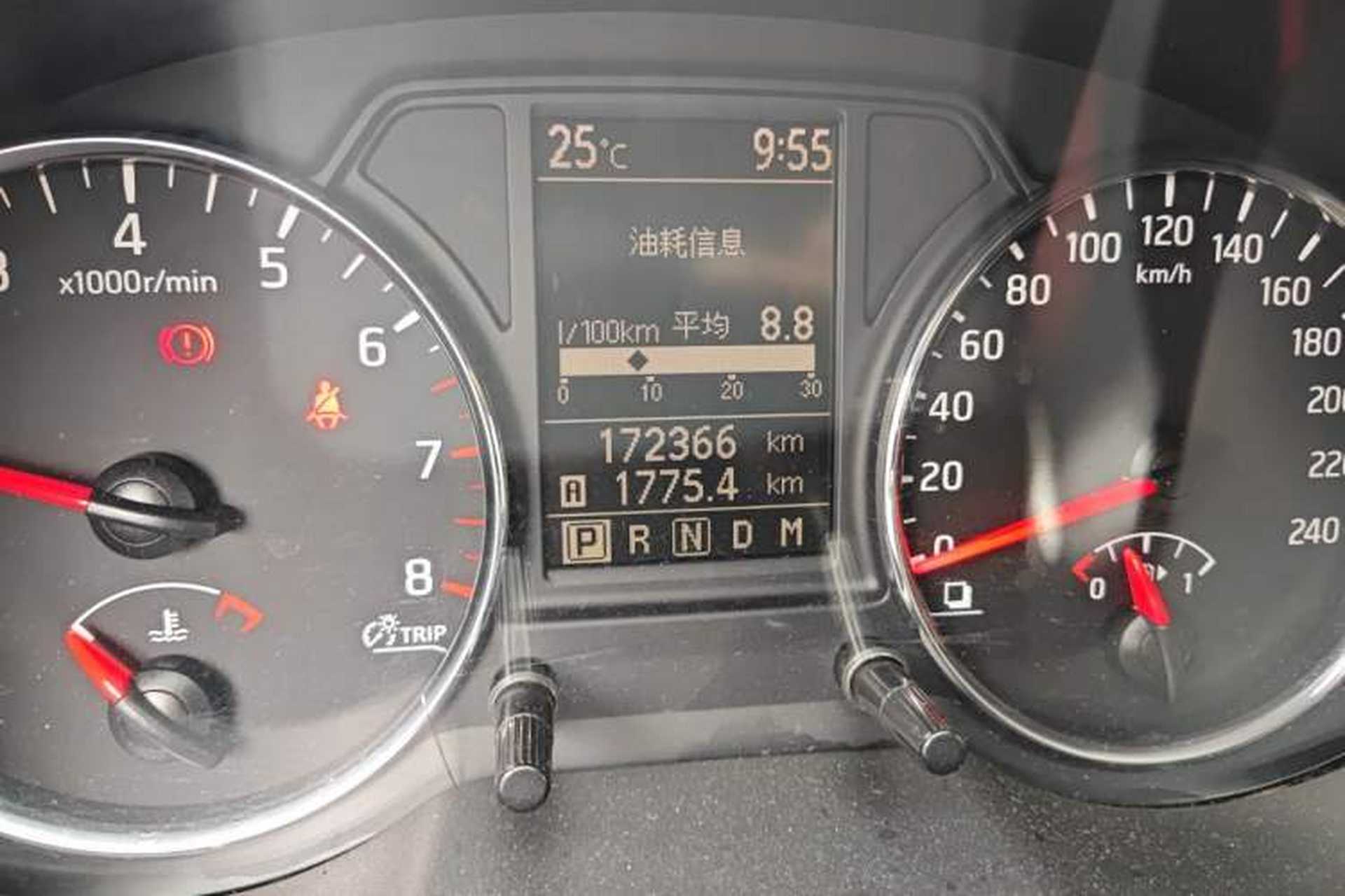 Used Dongfeng Fengdu MX6 2015 2.0L CVT Two-Wheel Drive Excellence Edition Odometer Close Up