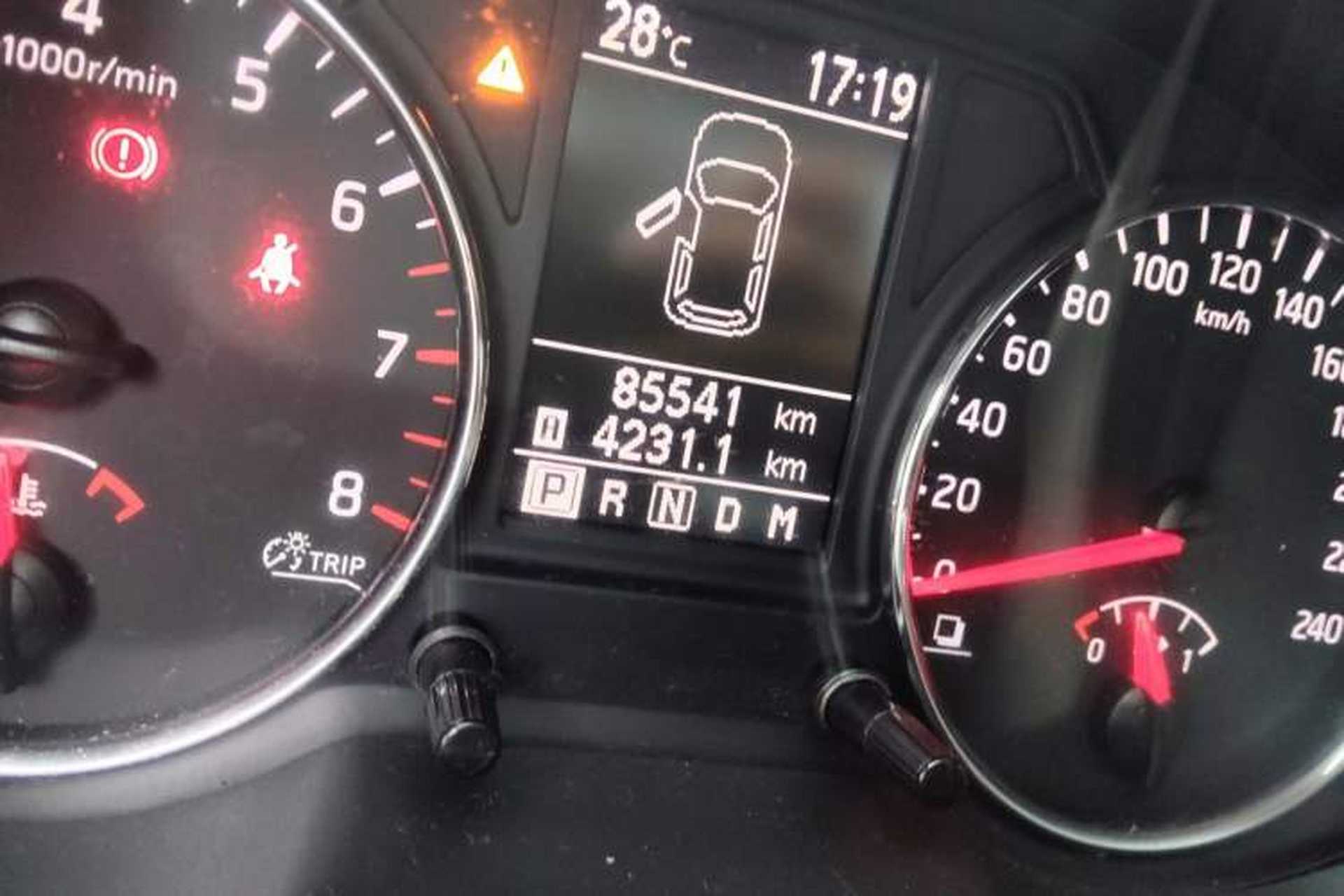 Used Dongfeng Fengdu MX6 2015 2.0L CVT Two-Wheel Drive Dream Edition Odometer Close Up