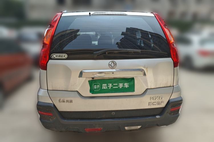 Used Dongfeng Fengdu MX6 2015 2.0L Manual Two-Wheel Drive Navigation Edition Rear