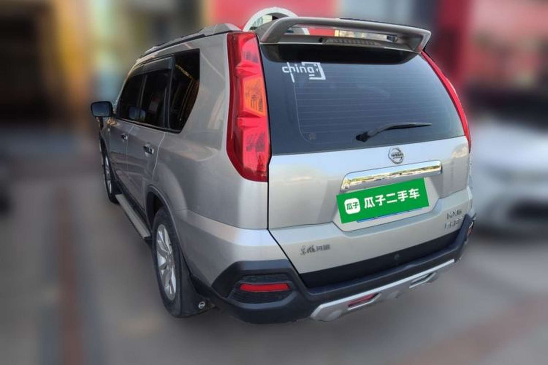 Used Dongfeng Fengdu MX6 2015 2.0L CVT Two-Wheel Drive Excellence Edition Rear Left 45 Deg