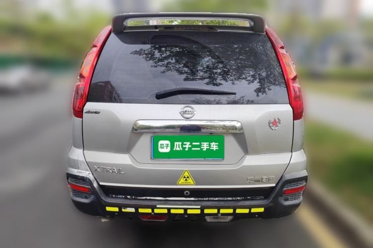 Used Dongfeng Fengdu MX6 2015 2.0L CVT All-Wheel-Drive All-in-One Version Rear