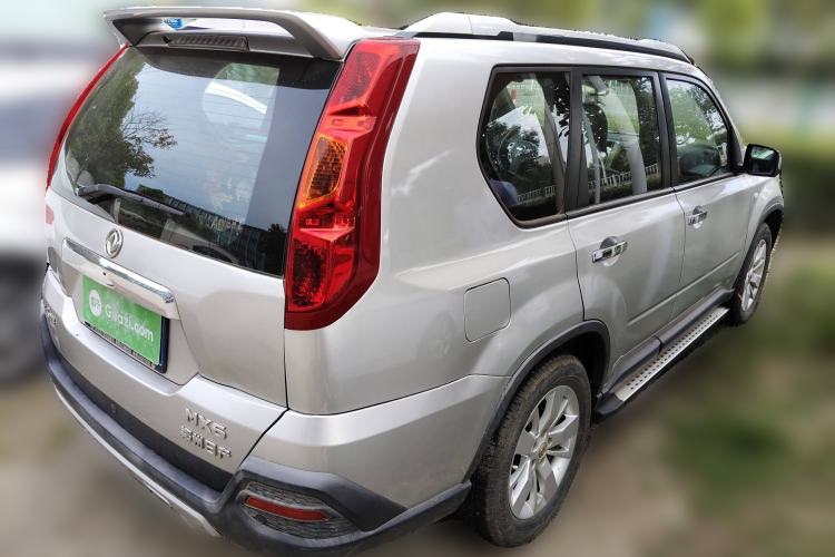 Used Dongfeng Fengdu MX6 2015 2.0L CVT 4x4 Dream Edition Rear Right 45 Deg