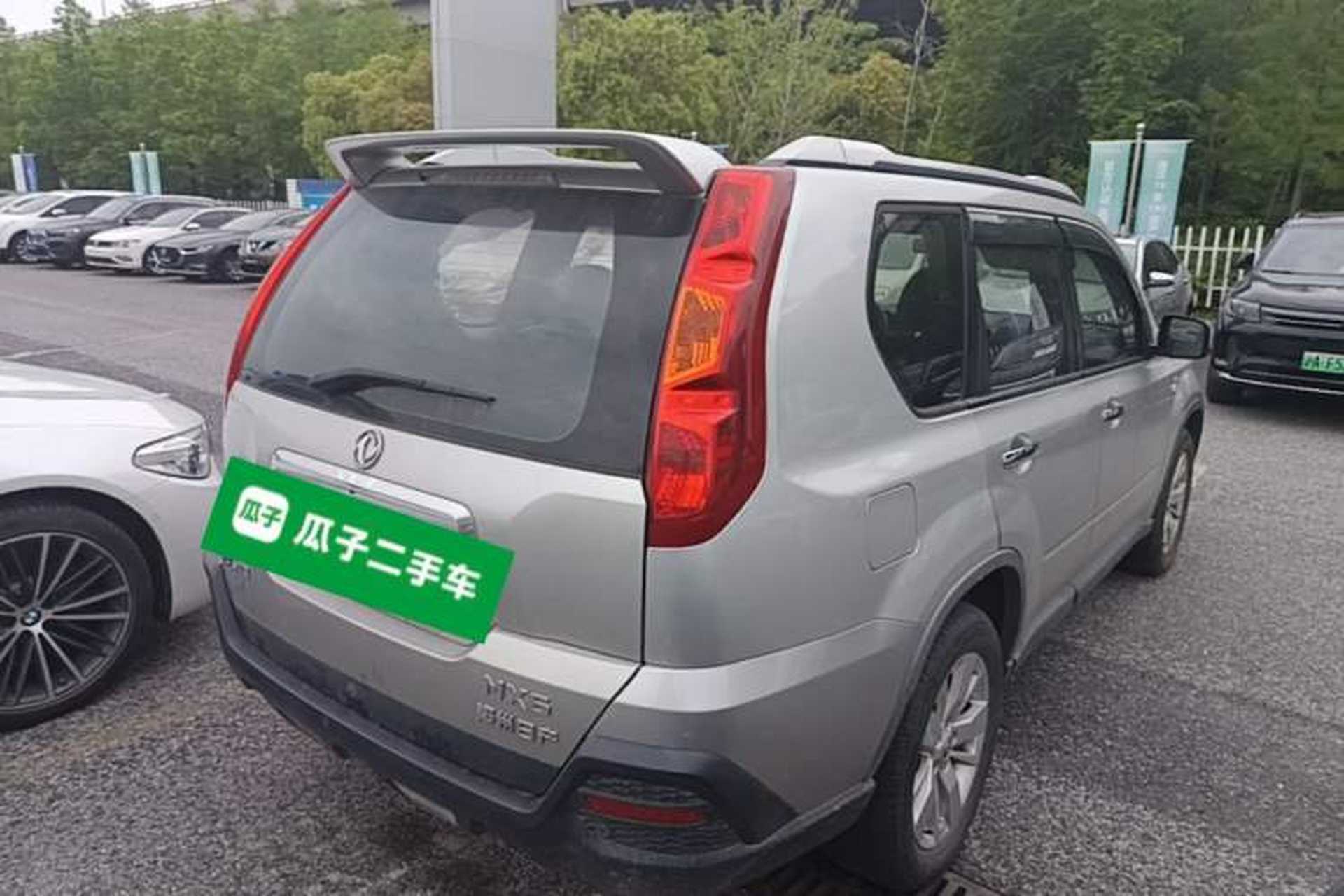 Used Dongfeng Fengdu MX6 2015 2.0L CVT Two-Wheel Drive Excellence Edition Rear Right 45 Deg