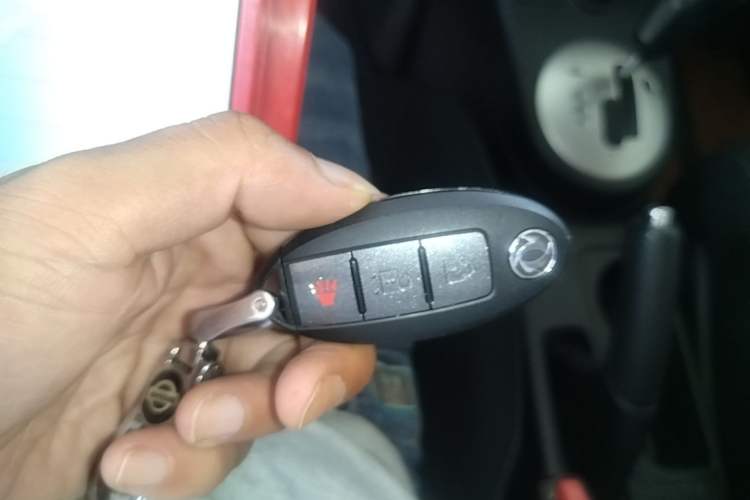 Used Dongfeng Fengdu MX6 2015 2.0L CVT Two-Wheel Drive All-Around Version Vehicle Key
