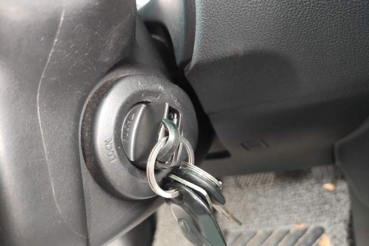 Used Dongfeng Fengdu MX6 2015 2.0L CVT All-Wheel-Drive All-in-One Version Vehicle Key