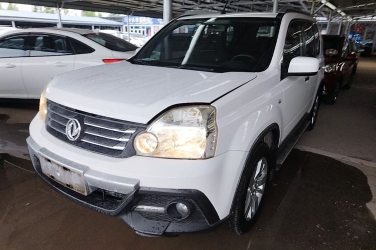 Used Dongfeng Fengdu MX6 2015 2.0L CVT Two-Wheel Drive All-Around Version Guazi used car, China used car export, Used car for sale, Used  cars, Cheapest cars for sale