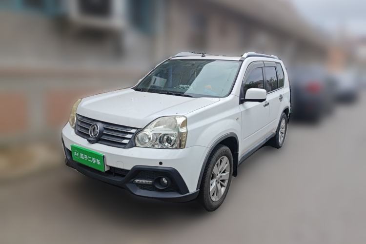 Used Dongfeng Fengdu MX6 2015 2.0L CVT Two-Wheel Drive Dream Edition Guazi used car, China used car export, Used car for sale, Used  cars, Cheapest cars for sale
