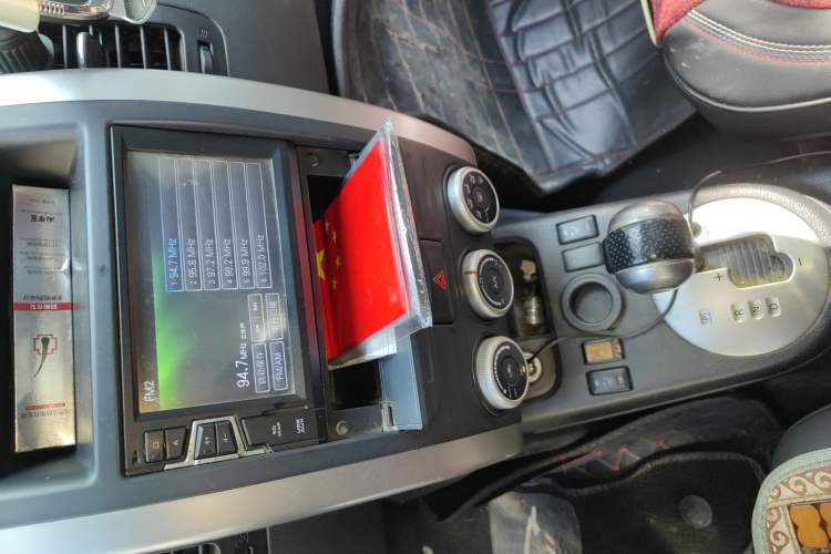 Used Dongfeng Fengdu MX6 2015 2.0L CVT Two-Wheel Drive Dream Edition Audio And AC Panel