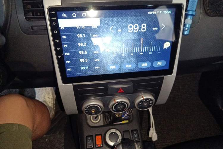Used Dongfeng Fengdu MX6 2015 2.0L CVT 4x4 Dream Edition Audio And AC Panel