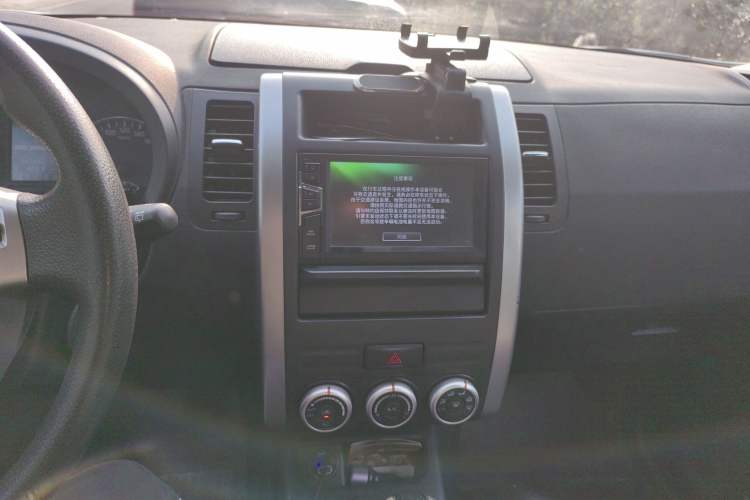 Used Dongfeng Fengdu MX6 2015 2.0L CVT Two-Wheel Drive Dream Edition Audio And AC Panel