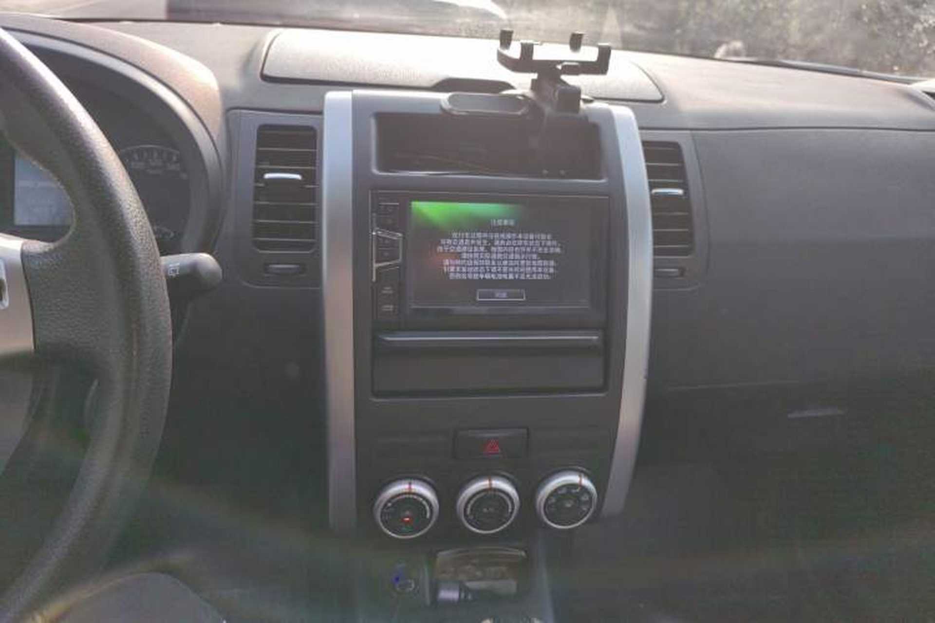 Used Dongfeng Fengdu MX6 2015 2.0L CVT Two-Wheel Drive Dream Edition Audio And AC Panel