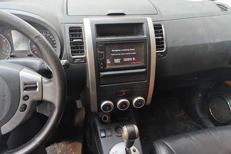 Used Dongfeng Fengdu MX6 2015 2.0L CVT Two-Wheel Drive Dream Edition Audio And AC Panel