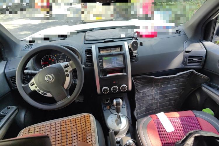 Used Dongfeng Fengdu MX6 2015 2.0L CVT Two-Wheel Drive Dream Edition Center Console