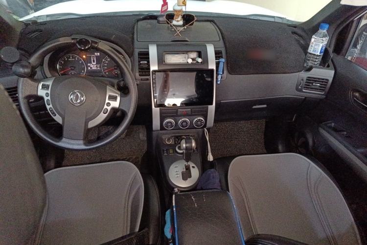 Used Dongfeng Fengdu MX6 2015 2.0L CVT 4x4 Dream Edition Center Console