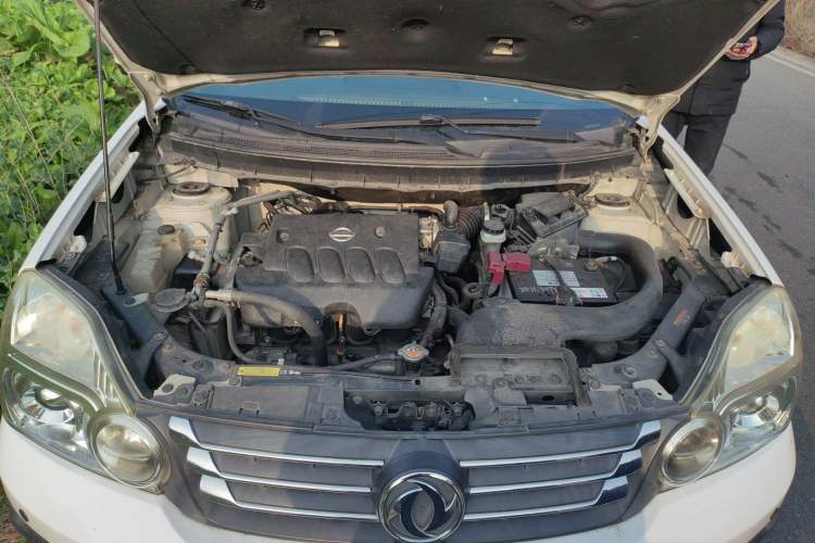 Used Dongfeng Fengdu MX6 2015 2.0L CVT Two-Wheel Drive Dream Edition Engine Bay