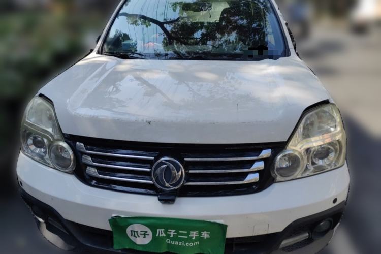 Used Dongfeng Fengdu MX6 2015 2.0L CVT Two-Wheel Drive Dream Edition Front