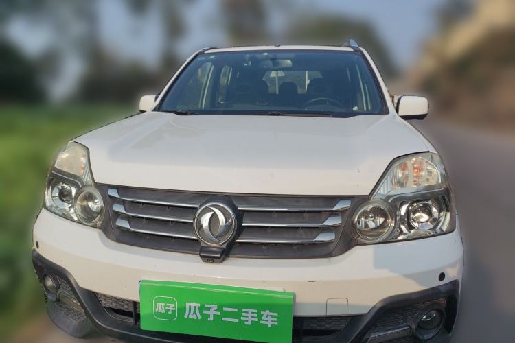 Used Dongfeng Fengdu MX6 2015 2.0L CVT Two-Wheel Drive Dream Edition Front
