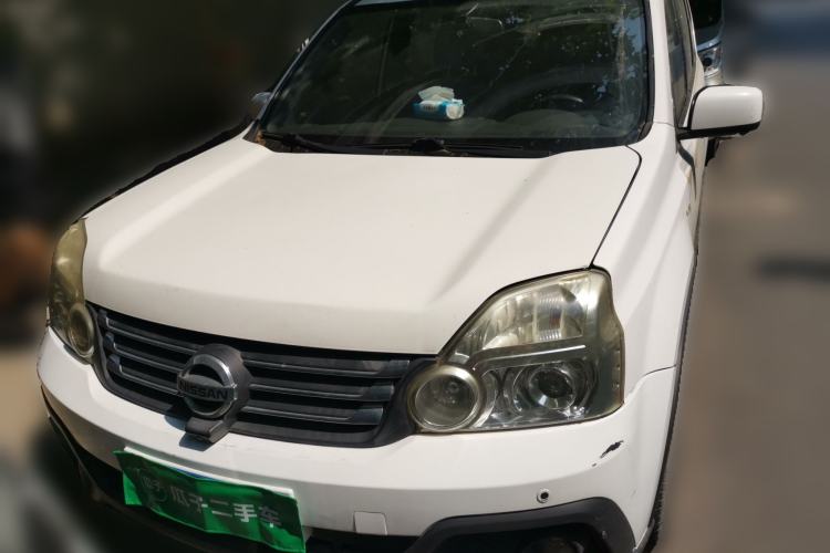 Used Dongfeng Fengdu MX6 2015 2.0L CVT Two-Wheel Drive Dream Edition Front