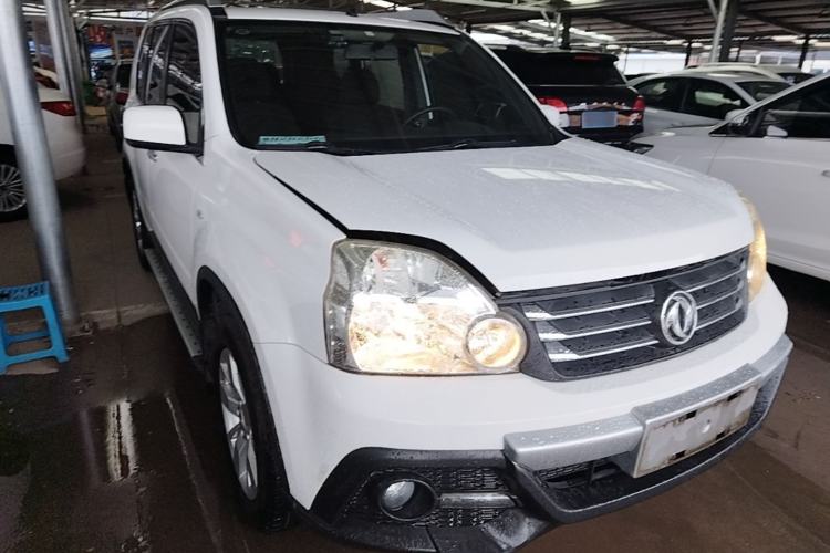 Used Dongfeng Fengdu MX6 2015 2.0L CVT Two-Wheel Drive All-Around Version Front Right 45 Deg