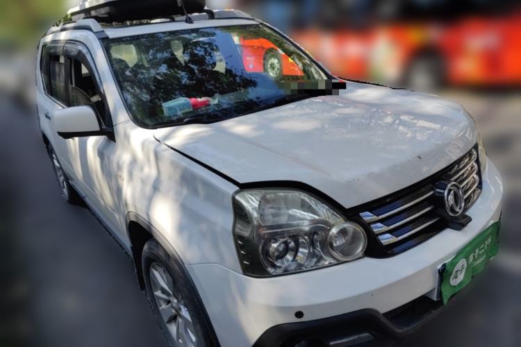 Used Dongfeng Fengdu MX6 2015 2.0L CVT Two-Wheel Drive Dream Edition Front Right 45 Deg