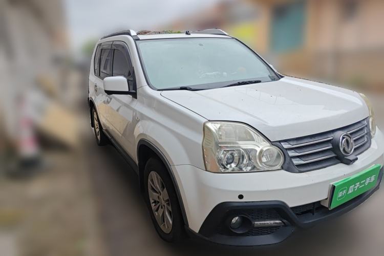Used Dongfeng Fengdu MX6 2015 2.0L CVT Two-Wheel Drive Dream Edition Front Right 45 Deg