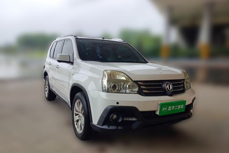 Used Dongfeng Fengdu MX6 2015 2.0L CVT Two-Wheel Drive Dream Edition Front Right 45 Deg
