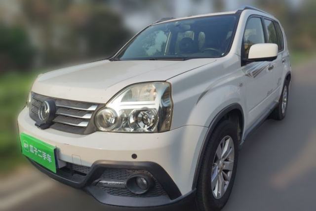 Used Dongfeng Fengdu MX6 2015 2.0L CVT Two-Wheel Drive Dream Edition