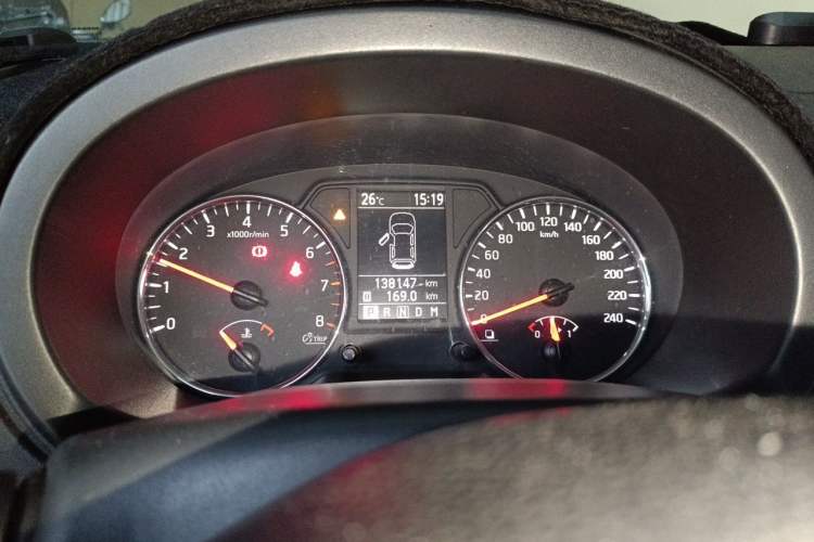 Used Dongfeng Fengdu MX6 2015 2.0L CVT 4x4 Dream Edition Instrument Cluster