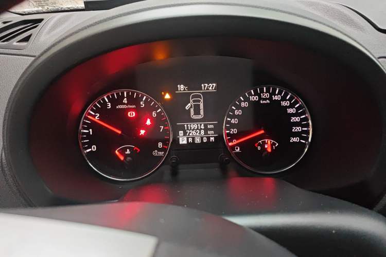 Used Dongfeng Fengdu MX6 2015 2.0L CVT Two-Wheel Drive Dream Edition Instrument Cluster