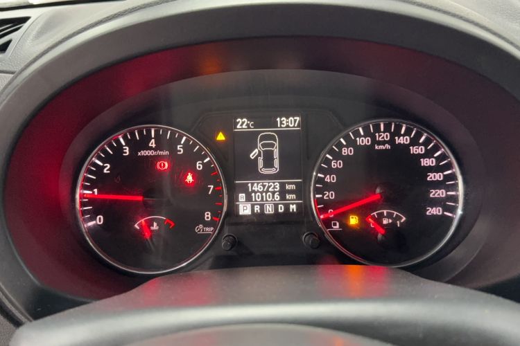 Used Dongfeng Fengdu MX6 2015 2.0L CVT Two-Wheel Drive Excellence Edition Instrument Cluster