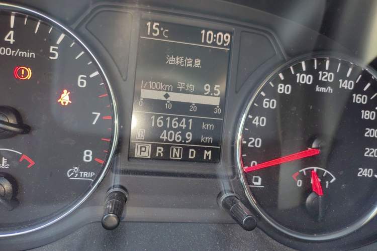 Used Dongfeng Fengdu MX6 2015 2.0L CVT Two-Wheel Drive Dream Edition Odometer Close Up