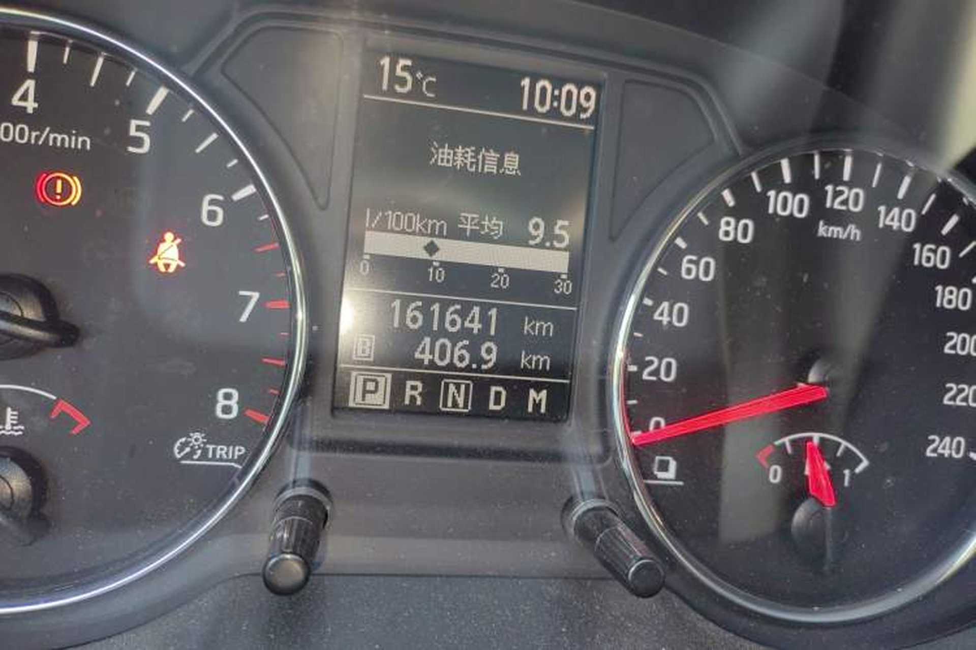 Used Dongfeng Fengdu MX6 2015 2.0L CVT Two-Wheel Drive Dream Edition Odometer Close Up