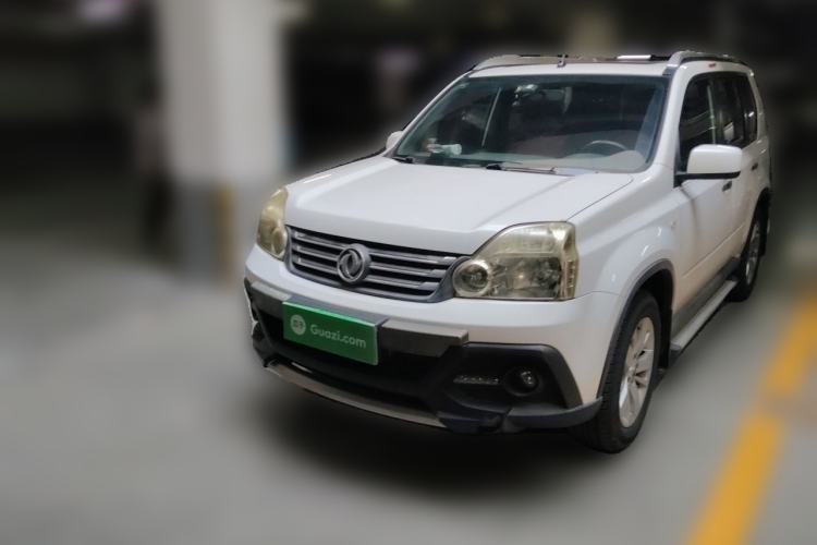 Used Dongfeng Fengdu MX6 2015 2.0L CVT Two-Wheel Drive Excellence Edition Guazi used car, China used car export, Used car for sale, Used  cars, Cheapest cars for sale