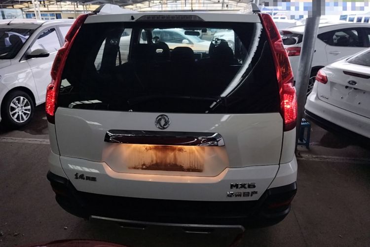 Used Dongfeng Fengdu MX6 2015 2.0L CVT Two-Wheel Drive All-Around Version Rear