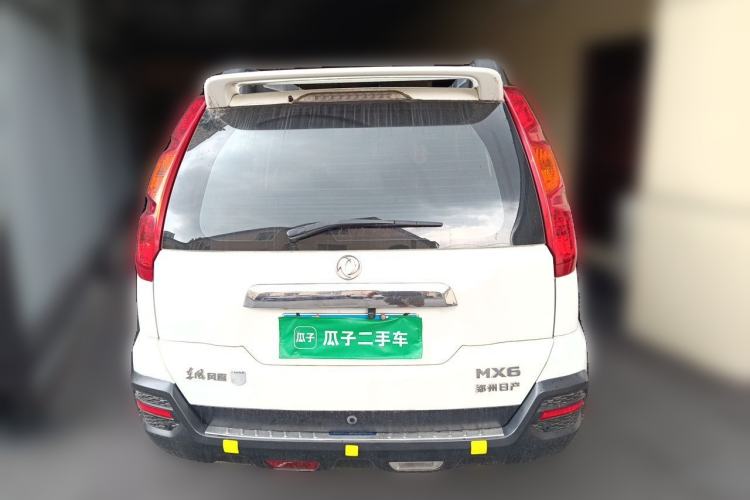 Used Dongfeng Fengdu MX6 2015 2.0L CVT 4x4 Dream Edition Rear