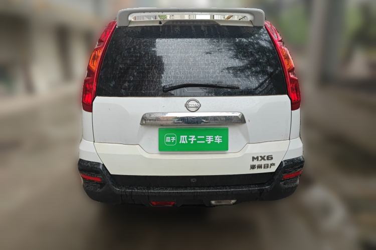 Used Dongfeng Fengdu MX6 2015 2.0L CVT Two-Wheel Drive Dream Edition Rear