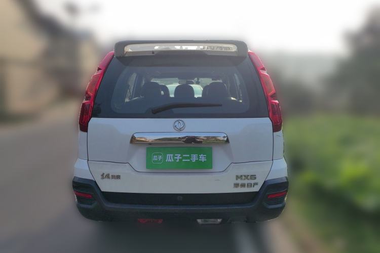 Used Dongfeng Fengdu MX6 2015 2.0L CVT Two-Wheel Drive Dream Edition Rear