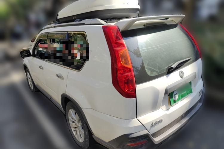 Used Dongfeng Fengdu MX6 2015 2.0L CVT Two-Wheel Drive Dream Edition Rear Left 45 Deg